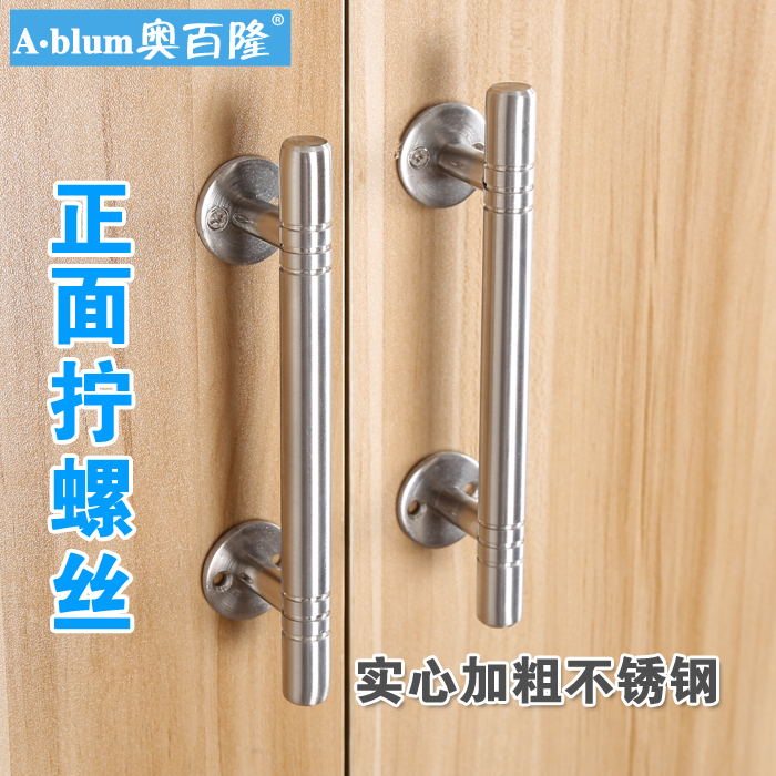 佛山旧房翻新｜门把手“咔哒”一响，家才有安全感