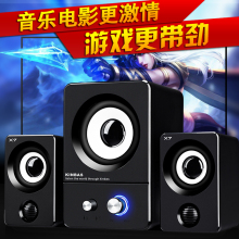 笔记本电脑音响多媒体台式小音箱迷你低音炮USB重低音 依风采