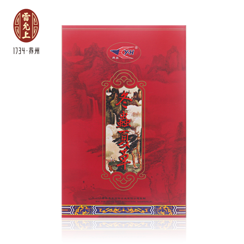 鹰皇 冬虫夏草6克礼盒 特级  高档礼盒装 补肾益精 止血化痰