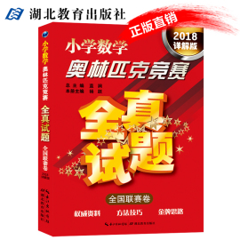 推荐最新345 大全 345影视大全信息资料