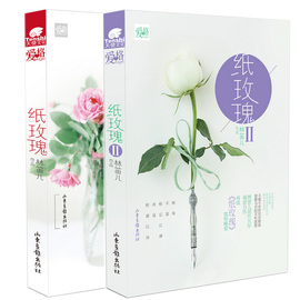 推荐最新林笛儿 林笛儿的小说信息资料