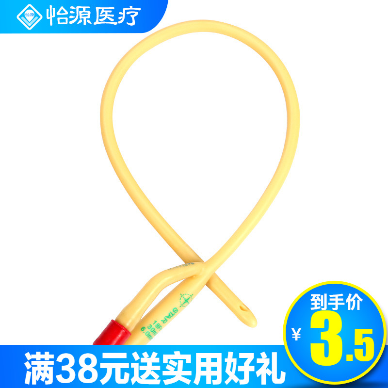 正品[friday girl]friday girl面膜评测 friday怎么读图