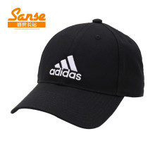 S97604 S98152 S98150 阿迪达斯 运动帽子 17夏秋男女中性 adidas