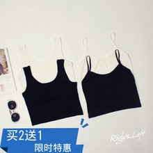 抹胸女打底衫 夏季内搭宽松露脐小吊带半截莫代尔棉短款 裹胸背心