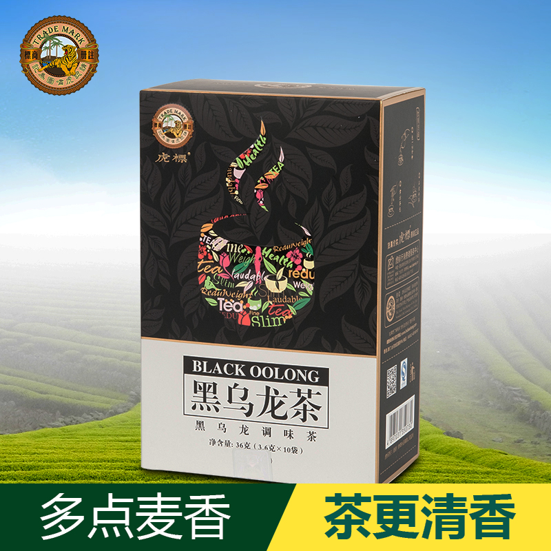 虎标油切黑乌龙茶 黑乌龙茶叶36g 袋泡茶包