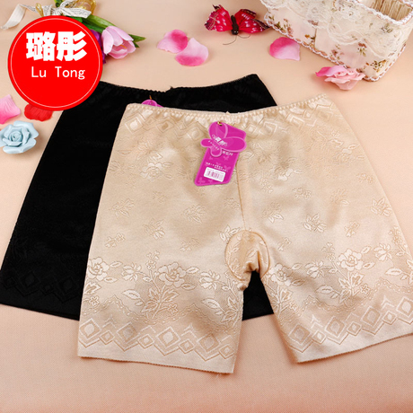 淘宝网-【2条装】<em>夏季</em> <em>女士</em>冰丝<em>打底</em>裤 安全裤