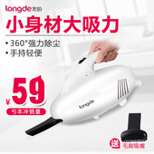 125小型迷你吸尘器家用手持便携式超静音强力大功率除尘机