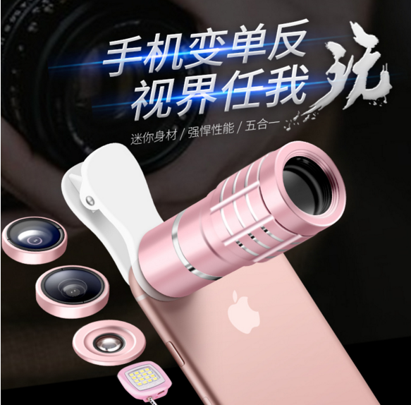 正品[长焦数码相机对比评测]长焦数码相机评测