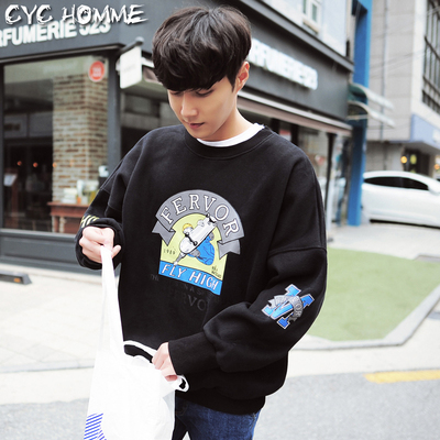 韩版落肩卫衣男_淘宝韩版落肩卫衣男_淘宝网