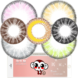 买2送3】卫康幻影180美瞳小直径黑色自然混血