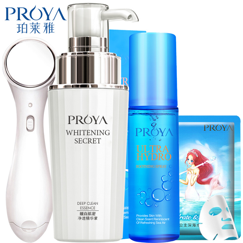 正品[美白导入仪]美白紧肤祛皱导入仪评测 离子