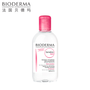 贝德玛舒妍洁肤液粉水250ml