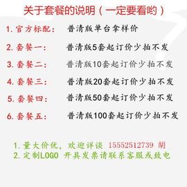 [人保车险投诉电话]评价 中国人保车险投诉怎么
