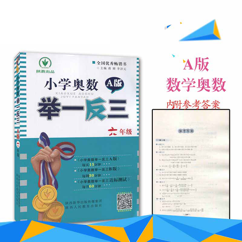 正品[免费英汉翻译软件]英汉翻译软件评测 英汉