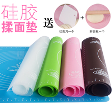 加厚家用 带刻度耐高温擀面垫不沾防滑垫 揉面垫 烘焙硅胶垫