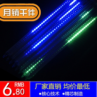 挂树流星雨led灯_挂树流星雨led灯图片素材