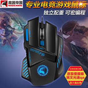 正品[lol非抽奖]lol官网抽奖活动评测 lol官网抽奖