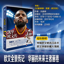 [幻影骑士]游戏王中文卡组幻影骑士团卡组70P