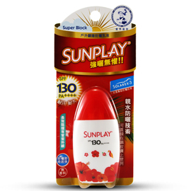 荐最新曼秀雷敦清爽防晒乳液 曼秀雷敦防晒乳