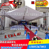婚庆t台铝合金桁架灯光truss架 学校雷亚舞台架子演出活动折叠快装
