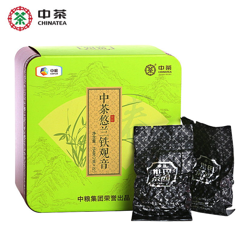 中茶 福建乌龙茶铁观音 2016新茶 散装 悠兰铁观音154g 盒装茶叶