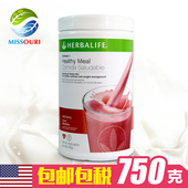 herbalife营养代餐奶昔蛋白质粉 减重套餐饱腹 美国产康宝莱