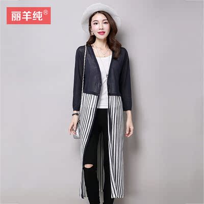薄针织开衫毛衣春装上衣女装外套中长款镂空防