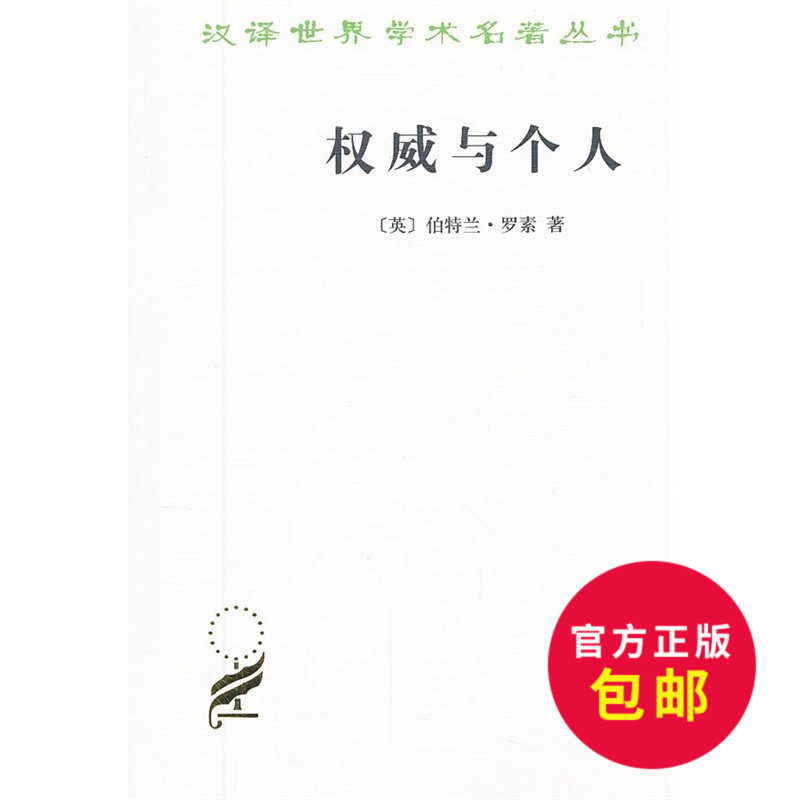 正品[汉译法语在线翻译]汉译法语评测 汉译俄在
