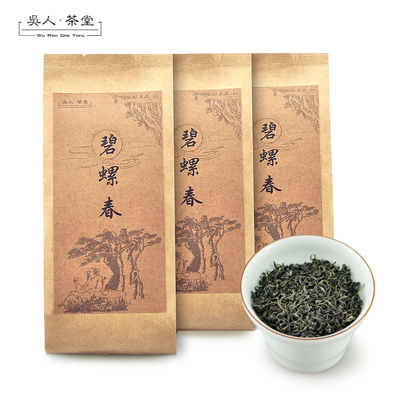 吴人茶堂茶叶 明前一级绿茶碧螺春 袋装便携50g