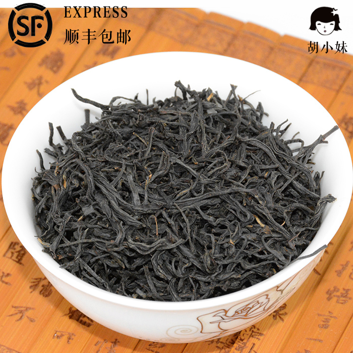 特级武夷山桐木关红茶正品正山小种春茶蜜香型散装罐装顺丰包邮