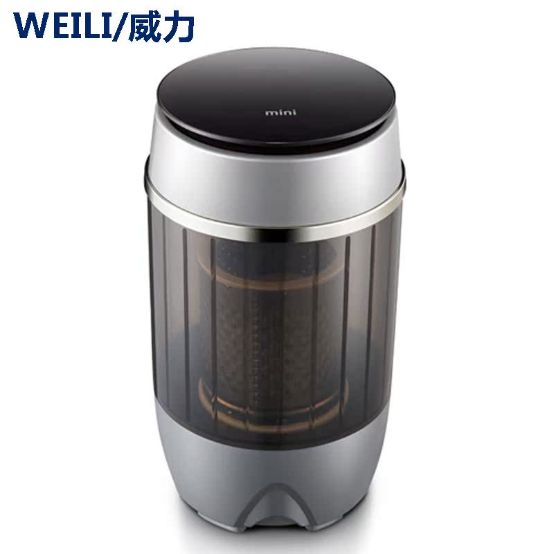 正品[洗衣机小型]小型洗衣机价格评测 小型双缸洗衣机图片_惠惠购物