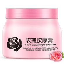 美容院专用深层清洁按摩膏洗脸面部收缩净化毛孔污垢去黑头祛粉刺