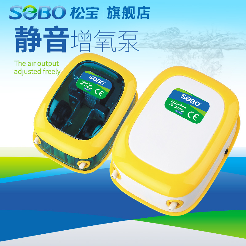 正品[松宝大家具]松宝大家具网上商城评测 深圳