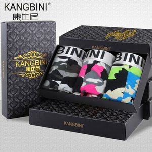 <em>康比尼</em>礼盒装纯棉男士平角<em>内裤</em>潮流迷彩U凸性