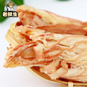 老鲜生手撕风琴鱿鱼片500g