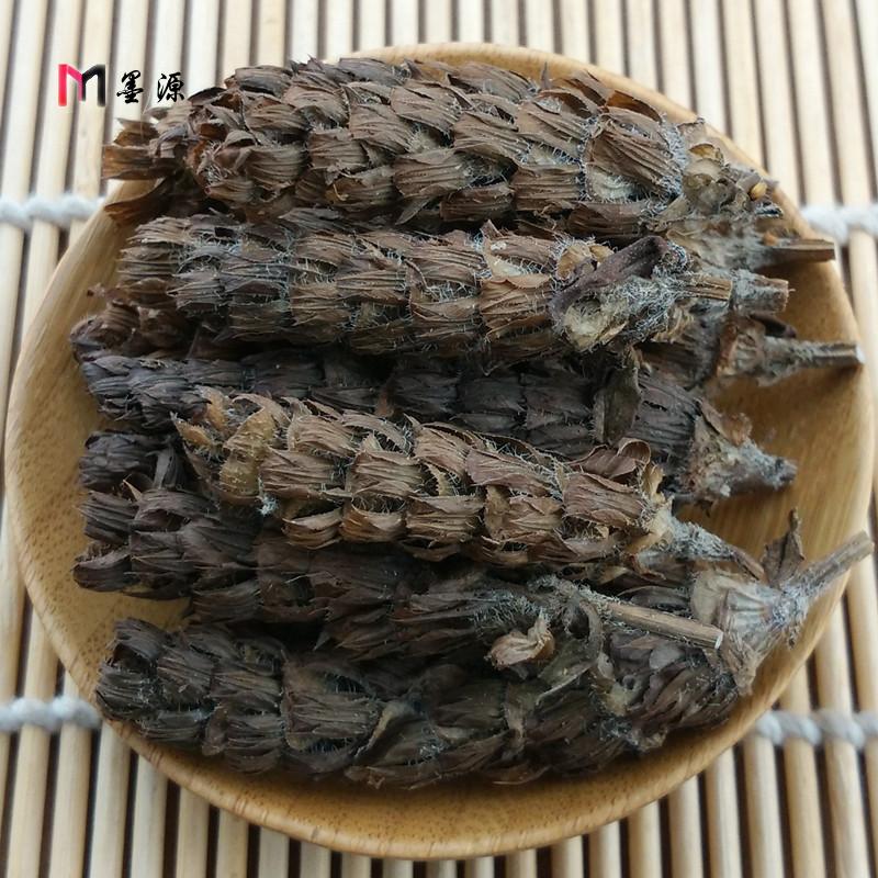 包邮 陕西中藥材 夏枯草500克 夏枯球 白花草 棒槌草