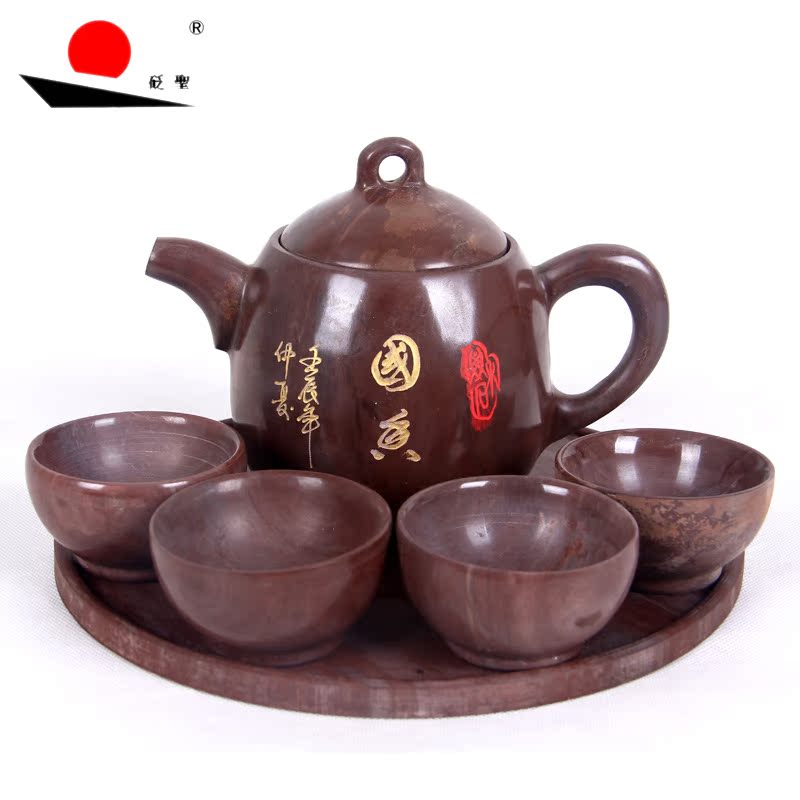 砭圣养生茶具 木鱼石茶具套装 功夫茶具 茶壶茶杯茶碗带茶盘