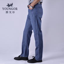 Youngor/雅戈尔专柜正品男士牛仔裤商务休闲男浅蓝色中腰宽松裤子图片
