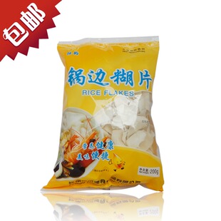  ݶߺ ߺƬ С ɻز 200g*12