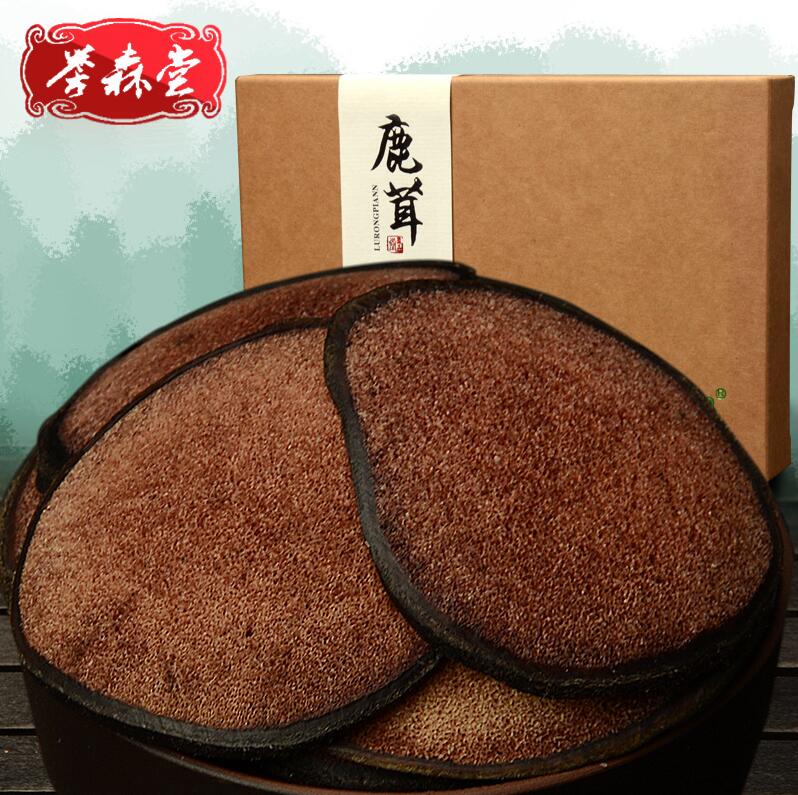 誉森堂东北吉林鹿茸红粉片正宗整枝梅花鹿鹿茸切片男泡酒煲汤10g