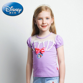 [迪士尼童装官网]评价 迪士尼童装加盟官网怎么