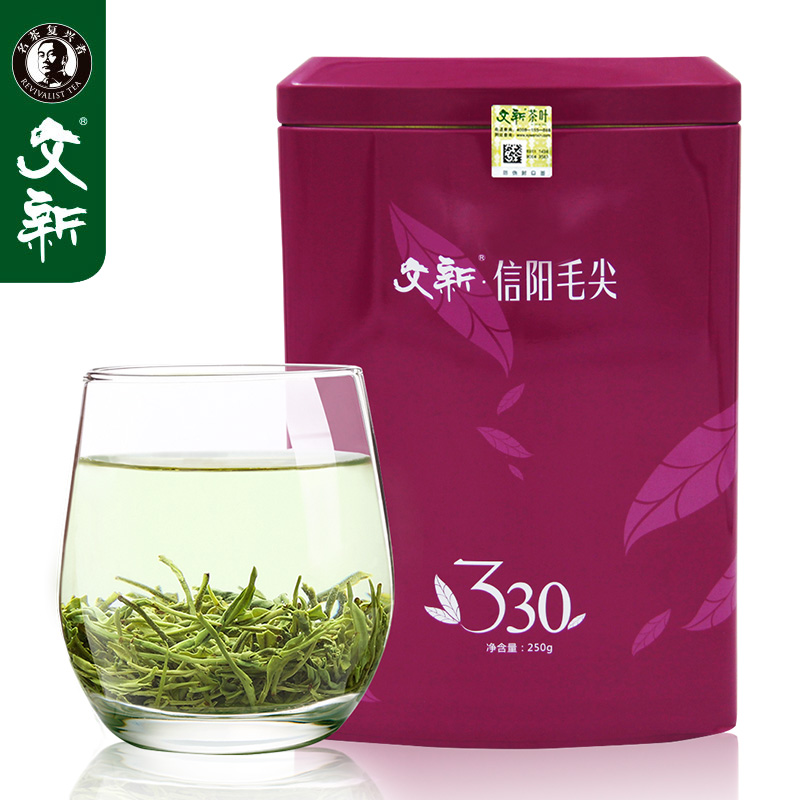 2016新茶文新信阳毛尖茶叶绿茶自产自销春茶250g