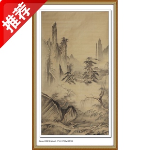 国画一枫斋纯手绘精品仿古山水画六尺中堂马远作品[踏歌图]包邮