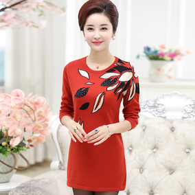 正品[中老年妇女连衣裙]中老年妇女交友评测 农