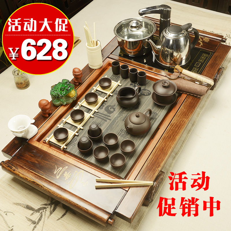 美阁 陶瓷冰裂功夫茶具套装特价 整套乌金石电热磁炉实木茶台茶盘
