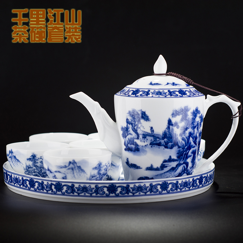 陶瓷器茶具套装带茶盘大茶壶茶杯景德镇青花瓷山水套装680ML包邮