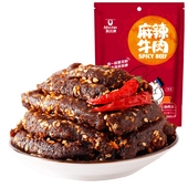 天猫超市 科尔沁麻辣牛肉干105g休闲零食四川麻辣牛肉条