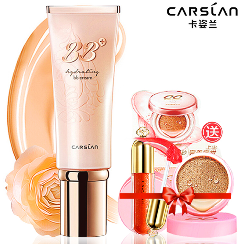 正品[cctv世界地理频道]世界地理频道评测 美国