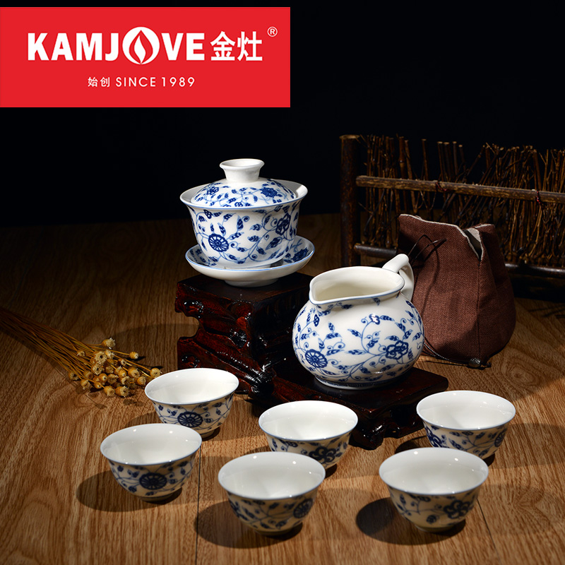 KAMJOVE/金灶正品青花瓷功夫茶具套装手工陶瓷盖碗三才碗品茗杯