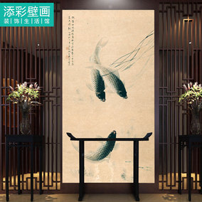 现在中式简约壁纸水墨鱼戏新荷壁画典雅走廊过道玄关墙纸竖版墙纸